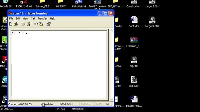 13 2 1 HyperTerminal смотреть онлайн