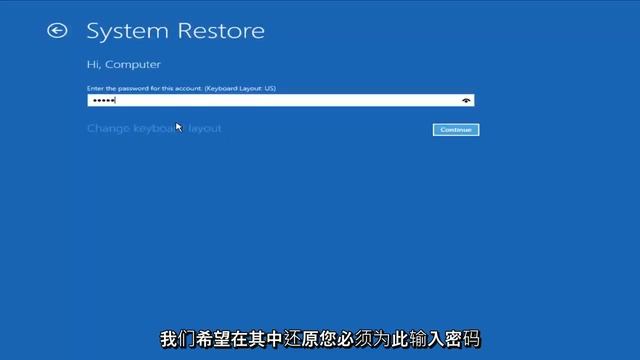 Windows 7/8/10：INACCESSIBLE_BOOT_DEVICE（探索了4个快速解决方案） смотреть онлайн