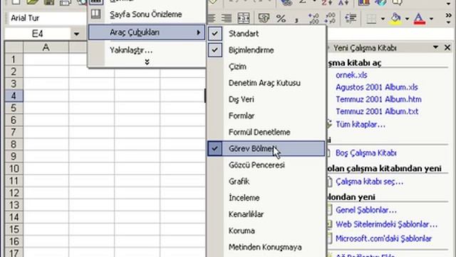 office xp смотреть онлайн