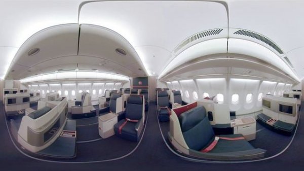 Airbus A330-300 - Turkish Airlines