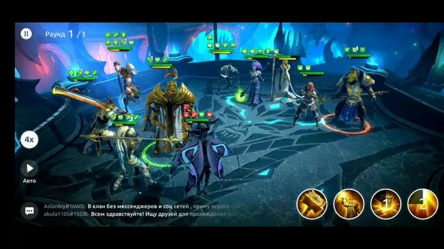 age of magic ИСПЫТАНИЯ Поединок Сильнейших 7 и 8 этапы! Challenges Battle of the Strongest 7-8 leve смотреть онлайн