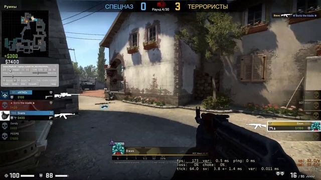 Counter strike Global Offensive 2020 02 02 13 23 15 02 смотреть онлайн