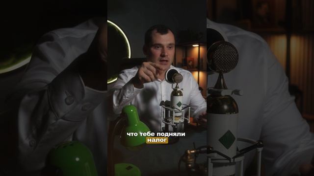 Вы теряете свои накопления!📉 смотреть онлайн