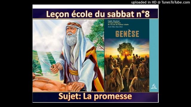 Leçon école du sabbat vendredi 20 Mai 2022 смотреть онлайн
