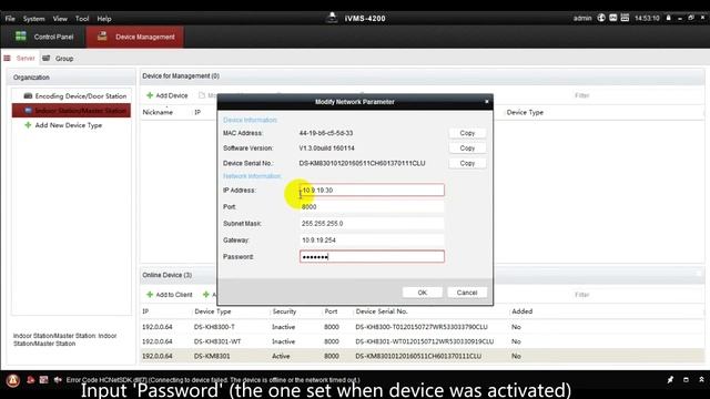 How to Configure a Hikvision Video Intercom Master Station on iVMS 4200 смотреть онлайн