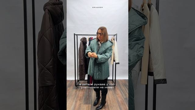 Обзор на выкройку куртки №1168 смотреть онлайн