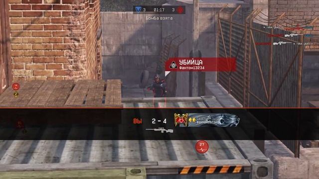 Warface смотреть онлайн