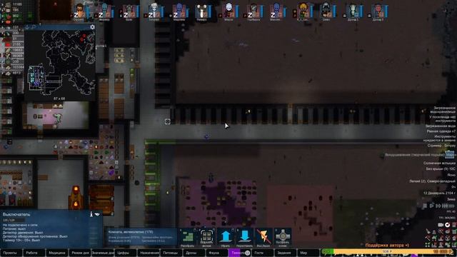 Создаём армию Клонов! =) |6-11| RimWorld HSK 1.3 смотреть онлайн