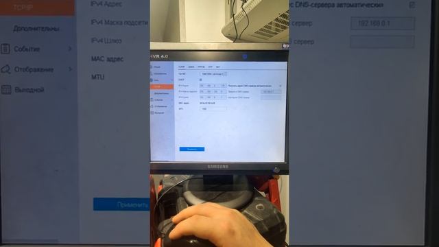 Добавление нового устройства в приложение Hik-connect смотреть онлайн