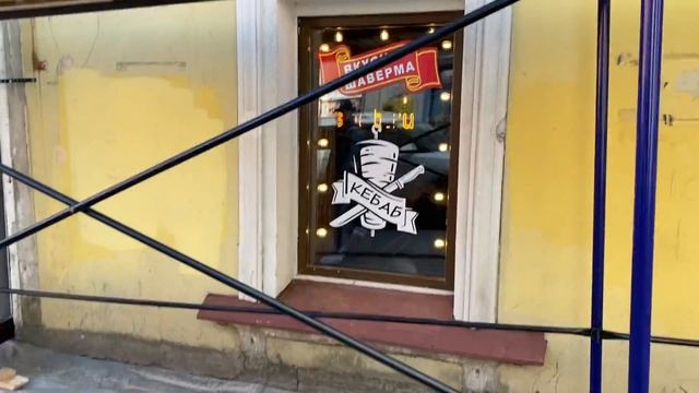ataka vlog #11 / RRRAWK tour: Санкт-Петербург смотреть онлайн