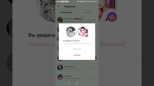 КАК НАКРУТИТЬ ПОДПИСЧИКОВ?)) В LIKEE?||Живые подписчики 💬👑♥️ смотреть онлайн