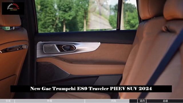 7 Seater SUV, Black Color Design, New Gac Trumpchi ES9 Traveler PHEV SUV 2024