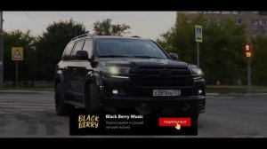 Bodiev - Крузак 200 | Летит Крузак двухсотый позади крики босоты