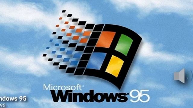Classic windows 95 sound effects(start up and shutdown) смотреть онлайн
