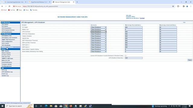 UPS Remote Control NMC Card Via Web Browser смотреть онлайн