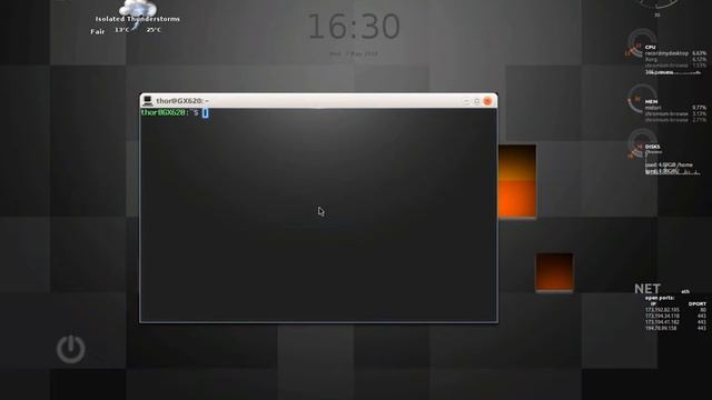 Bodhi linux quick peek смотреть онлайн