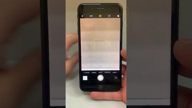iPhone 7 Plus 128 смотреть онлайн