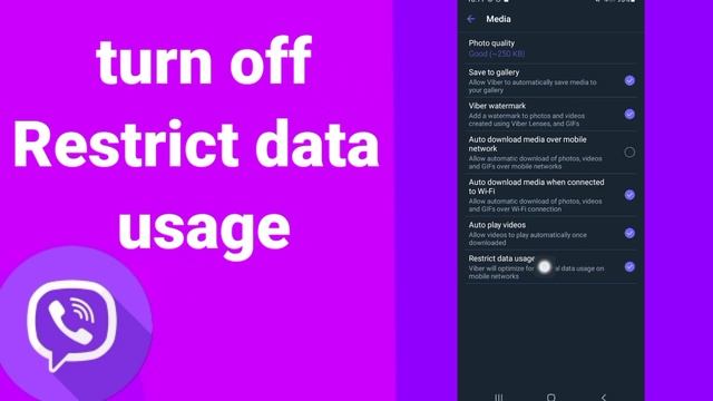 How To Turn Off Restrict data Usage On Viber App смотреть онлайн