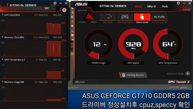 구형컴용 그래픽카드 업그레이드 하기3-드라이버 설치후 cpuz,speccy,제공그래픽카드앱 확인 ASUS GEFORCE GT710 GDDR5 2GB смотреть онлайн