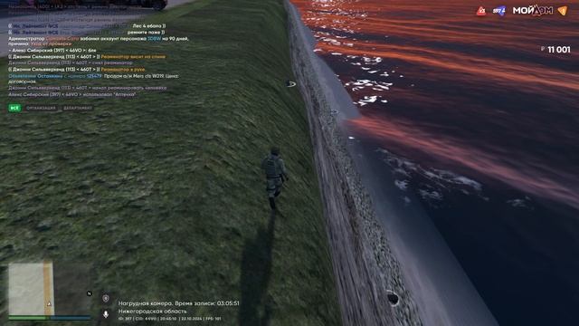 2024-10-23 поставка смотреть онлайн