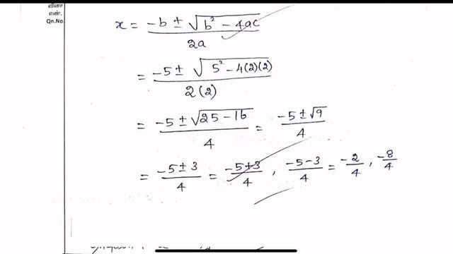 10th maths public question paper 2024 answer key | 10th Maths Paper Presentation tips in tamil 2024 смотреть онлайн