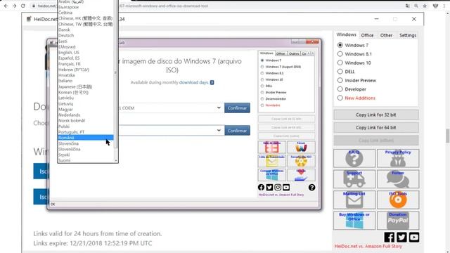 TUTORIAL COMO FAZER O DOWNLOAD DO OFFICE 2019 ORIGINAL DOWNLOAD| WINDOWS PACOTE COMPLETO | 2013 смотреть онлайн