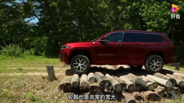 grand cherokee смотреть онлайн