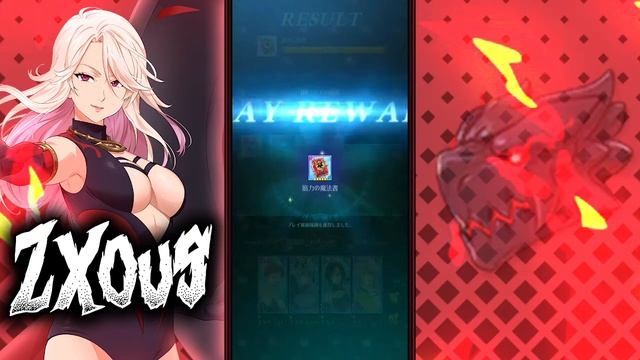 SHOULD YOU START PLAYING JP?!? LET'S SEE WHAT THEY GOT!!! Seven Deadly Sins: Grand Cross смотреть онлайн