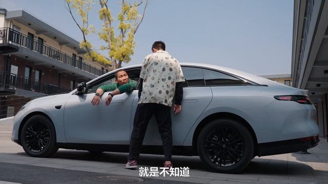15万不到买5米纯电大轿车，零跑C01有什么猫腻? смотреть онлайн
