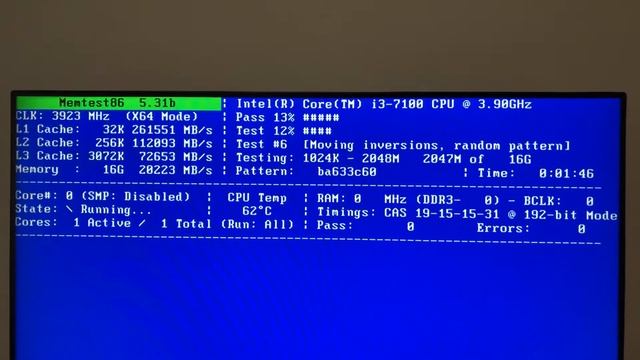 Memtest смотреть онлайн