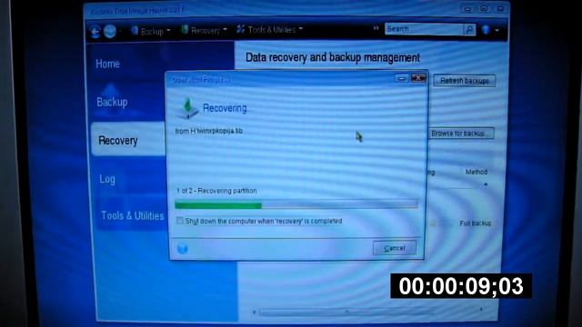 Acronis true image смотреть онлайн