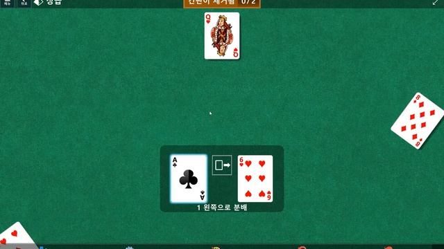 Windows 10 MicroSoft Solitaire Collection Daily Challenge Solve 2021 oct 12 Pyramid смотреть онлайн