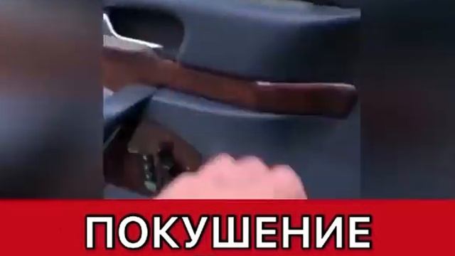 Покушение на Бойца ММА Вагаба Вагабова, РАНЕН В НОГУ! смотреть онлайн
