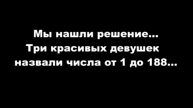 Хотите выйграть iPod? iПортал ИСПДН.ру! смотреть онлайн