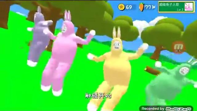 Super bunny Man OP menu смотреть онлайн