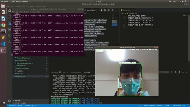 AI OpenVINO Roll Call 影像點名系統 смотреть онлайн
