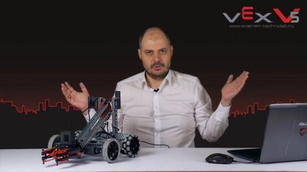 Движение с энеодерами на Blocks  - Работа с VEX Coding Studio