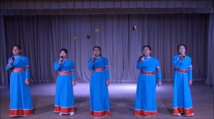 Бурятская народная песня "Намар"