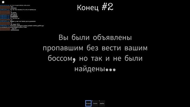 Опыт на кладбище (ЭТО 2 ЧАСТЬ ИГРЫ ОПЫТ НОЧНОЙ СМЕНЫ!) РОБЛОКС (НЕ СОВЕТУЮ СМОТРЕТЬ НОЧЬЮ) смотреть онлайн