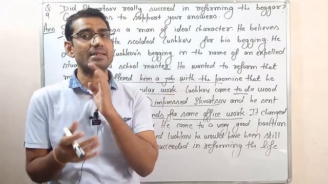 The beggar part 16 class 12th mp board special english questions and answers by gp dixit смотреть онлайн