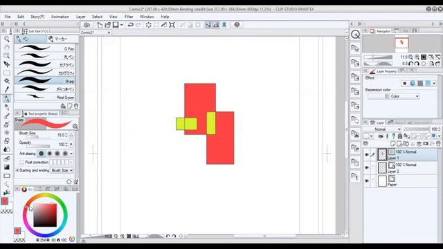 Clip Studio Paint - Tutorial 1 [Interface & Tools] смотреть онлайн
