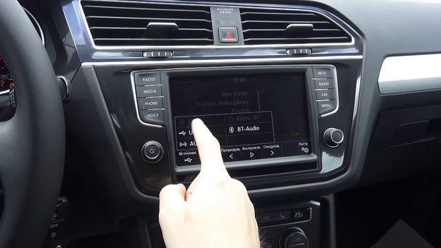 2017 Volkswagen Tiguan 1.4 TSI MT 4Motion