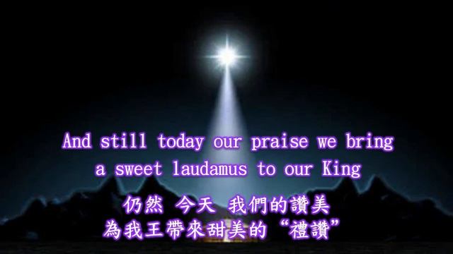 20221225 A Christmas Laudamus (Lee Dengler) TJCAC Choir Virtual Ensemble смотреть онлайн