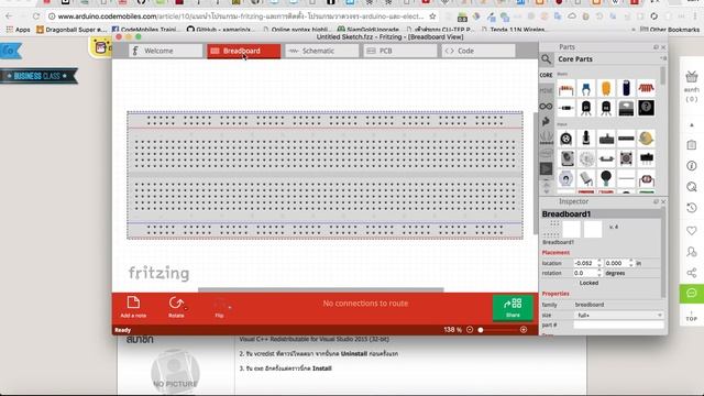 Arduino Dev : สอนใช้โปรแกรม Fritzing (วาดวงจรพวก IoT) ตอนที่ 1# (ติดตั้ง) смотреть онлайн