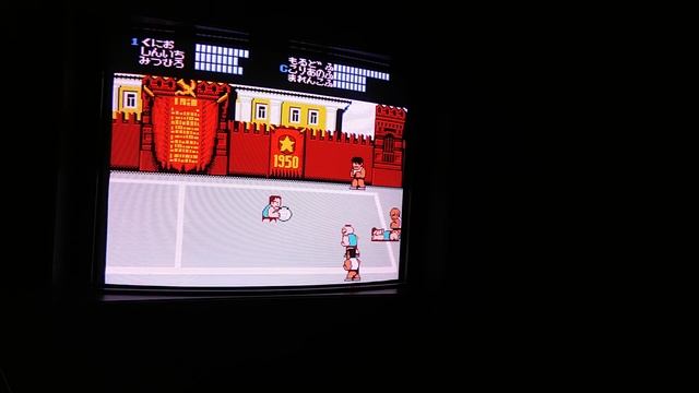 Nekketsu Koukou Dodgeball Bu (Super Dodge Ball) Clear смотреть онлайн