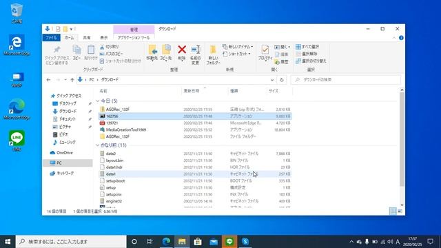 imagio MP C2200/C1800用 ネットワークTWAINドライバー Ver.4.30.03をインストールしてみます。 смотреть онлайн