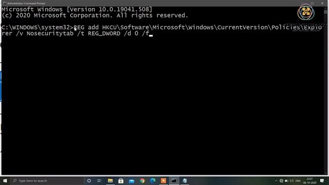 How to Enable or Disable Security Tab on Window 10. смотреть онлайн