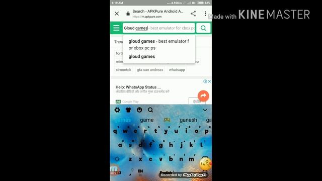 How to download Gloud games for android with apk pure смотреть онлайн