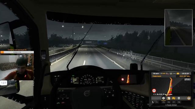 Euro Truck Simulator 2 Двойная сцепка: АД на дороге=) смотреть онлайн