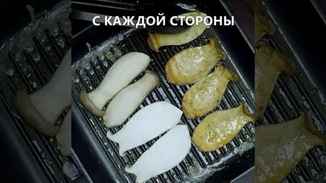 thumb-Грибы Еринги свежие Россия 200г-2}